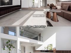 -研筑国际设计事务所(总店)