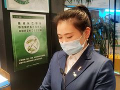 -小大董·烤鸭(观景餐厅·南京西路店)