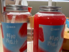 -海底捞大排档火锅(打浦路店)