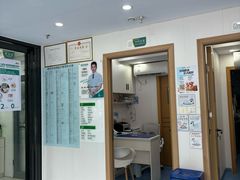 -博特宠物医院24h犬猫全科.骨科·异宠