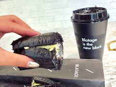 -BLATAGE COFFEE