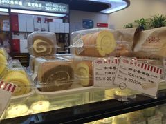 瑞士卷-红宝石·鲜奶小方(昌里店)