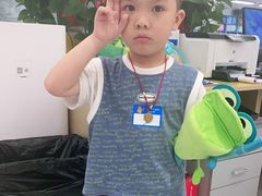 -英孚教育青少儿(宝龙中心)