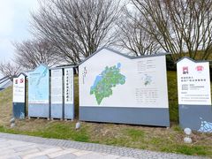 -苏州东太湖生态园