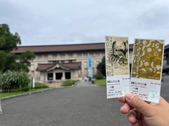 -东京国立博物馆