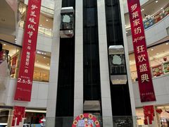 -翠微百货(龙德店)