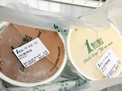 -1点点(银座和谐广场店)