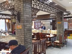 -老厨家(友谊路总店)