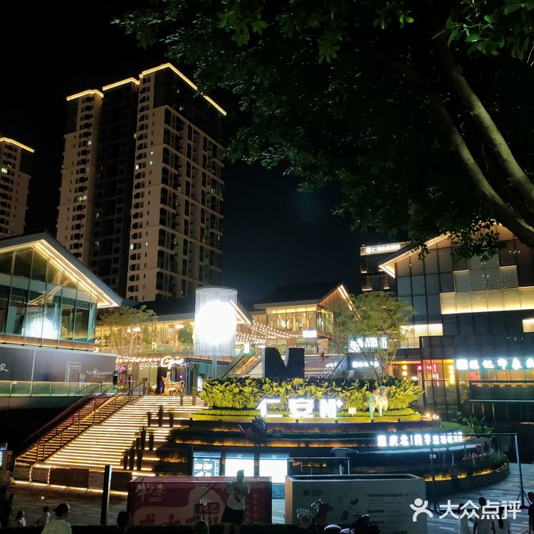 仁安N+ | 新发现的龙头寺商圈[调皮]