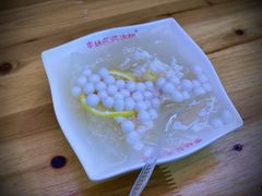 -串妹花式冰粉(乐山总店)