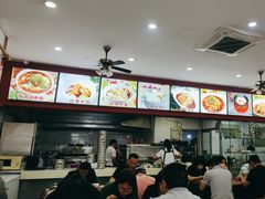 -胡成记口蘑龙眼包子(盐道街店)