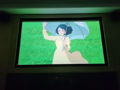 -金色印象·HiFi影音·按摩足疗PLUS(黄泥磅店)