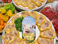 -大龙燚火锅(太古里店)