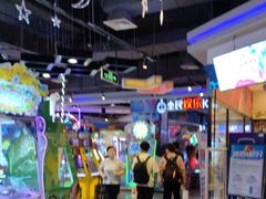 -Play1家庭娱乐中心(裕华万达店)