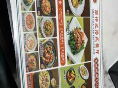 -深仔记茶餐厅(亚士厘道店)