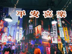 -咕咕站韩国料理(紫金港店)