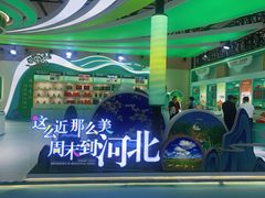 -南宁国际会展中心