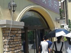 -天鹅湖生态旅游风景区