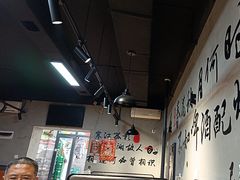 -9号乌托邦烤羊腿羊排(志华商城旗舰店)
