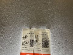 -CGV影城(东方广场4DX店)