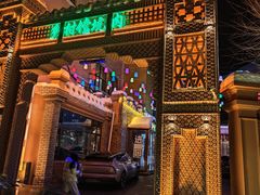 -乡村馕坑肉·烧烤·新疆菜·本地人更爱吃(阿勒泰首店)