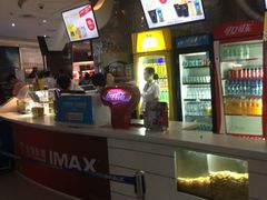 -金逸影城(大悦城IMAX激光店)