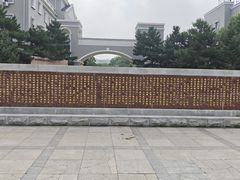 -沈阳铁路陈列馆