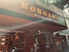 -摩根扒房(桐梓林店)