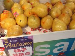 -金鹰超市(国际购物中心新街口店)
