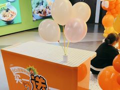 -CoCo都可(北美N1店)