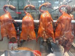 -潮半城·深井烧鹅潮州卤味手打牛肉丸(大沽路菜市场店)