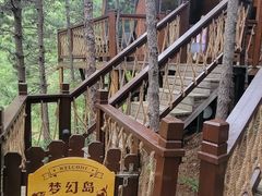 -云峰山自然风景区