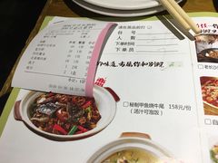 -别院里音乐餐酒吧(双流航空港店)