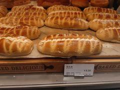 -Bread Talk 面包新语(荟聚店)