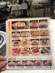 -喜爱轩酒楼·宴会厅