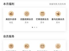 -中国民生银行(上海南汇支行)