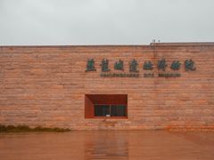 -盘龙城遗址博物院