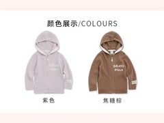 -伊势丹(现代城店)