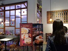 -桃园眷村(万象天地店)