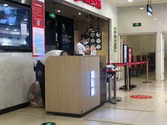 -海底捞火锅(天鹅湖银泰店)
