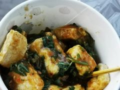 -无声臭豆腐(大井1号店)