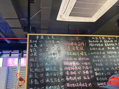 -晓燃地摊烤肉(朝阳双桥店)