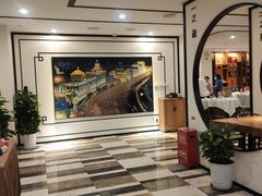 -圆苑(金茂店)