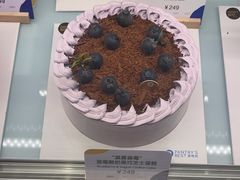 -Pantry's Best派悦坊蛋糕(K11购物艺术中心店)