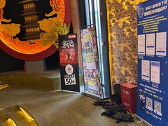 -E+有冰工厂·昆仑寒宫2(五角场店)