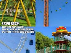 -北戴河集发农业梦想王国