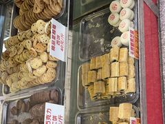 -康乃馨糕饼店(永安道店)