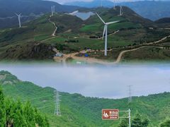 -东白山