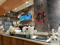 -煎饼道·新鲜现做(来福士店)