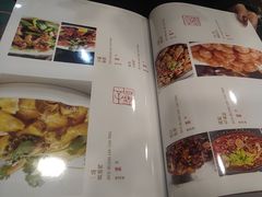 -敦煌楼(御景·阳光润园店)